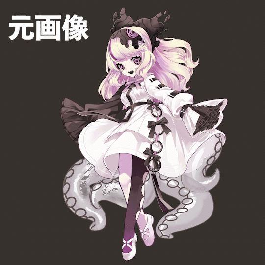 ChatterModel sample GIF